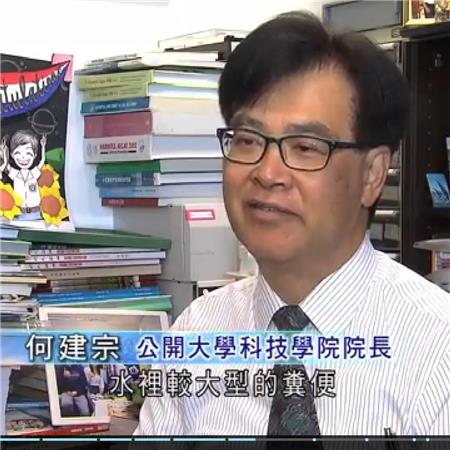 譚俊榮司長會見本會負責人