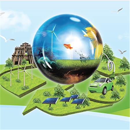 2019MIECF綠色論壇　探討通往生態文明之路